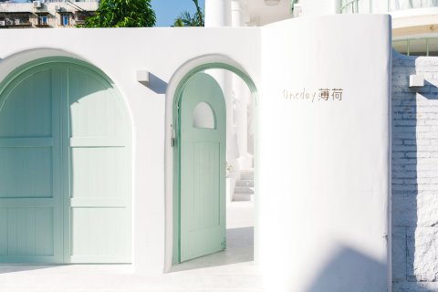 厦门oneday薄荷设计师