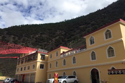 西行藏地连锁酒店(雅江店)