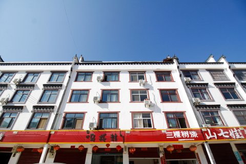 天堂寨乌托邦宾馆