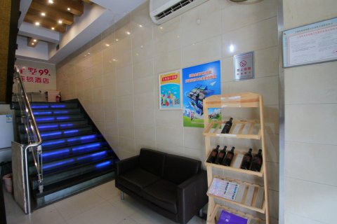 星墅99连锁旅店(长海医院政通路店)