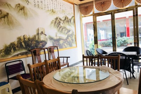 黄果树松林客栈