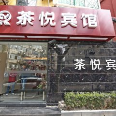 酒店头图