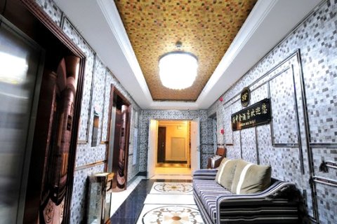 海中金公寓式酒店(大连中山广场民主店)