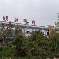 酒店头图