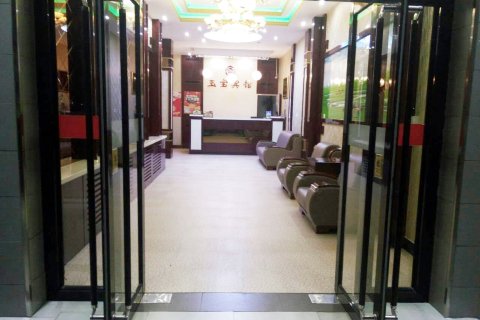 克什克腾旗玉宝宾馆