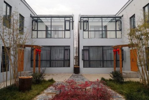 泾阳寿平民宿·栗居