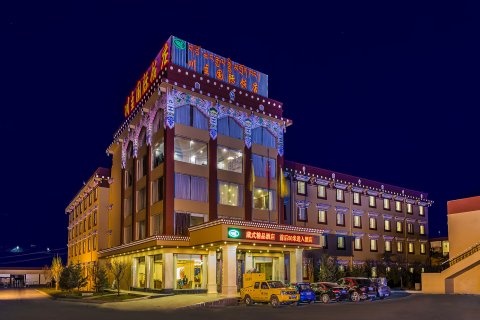 松潘川主国际饭店