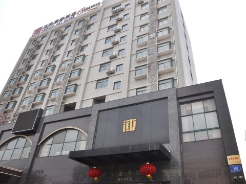 南京浦东壹号酒店