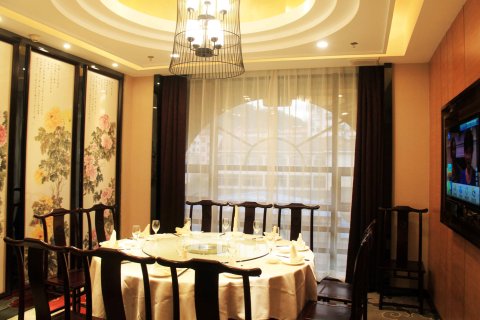 磐安宝得丽大酒店