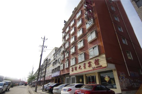 项城颍河之星宾馆