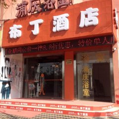 酒店头图