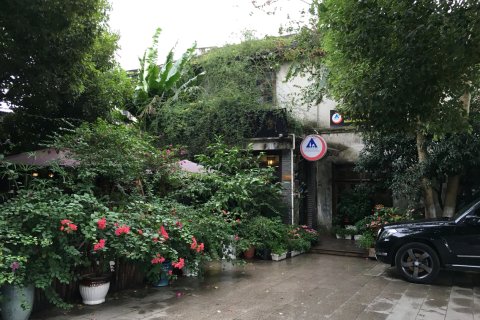苏州明涵堂国际青年旅舍