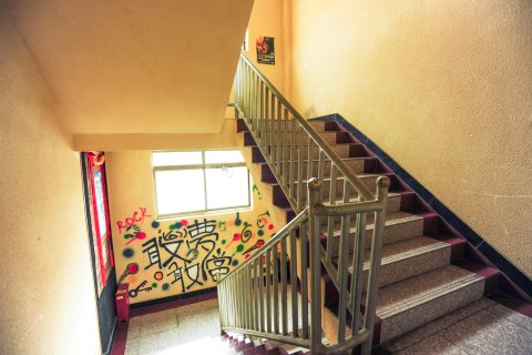 亚结康桑青年旅舍