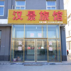 酒店头图