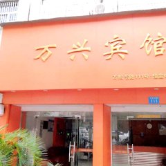 酒店头图