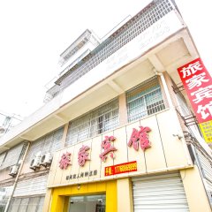 酒店头图