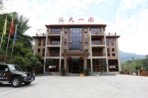 重庆天一园度假山庄