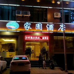 酒店头图