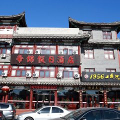 酒店头图