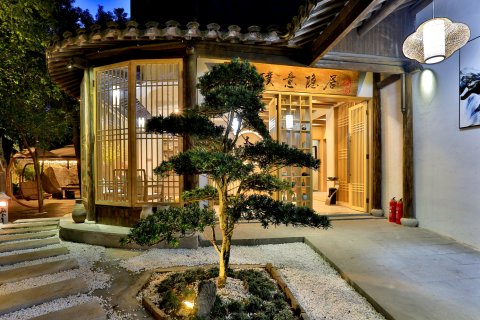 璞意隐居乌镇精品民宿