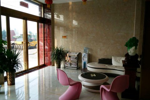 舞阳118时尚宾馆