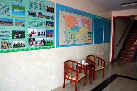 太仆寺旗大自然商务宾馆