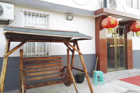 长岛魚鱻巷乐园