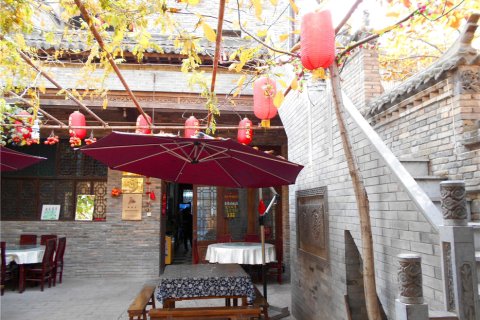 礼泉袁家村4号农家乐客栈