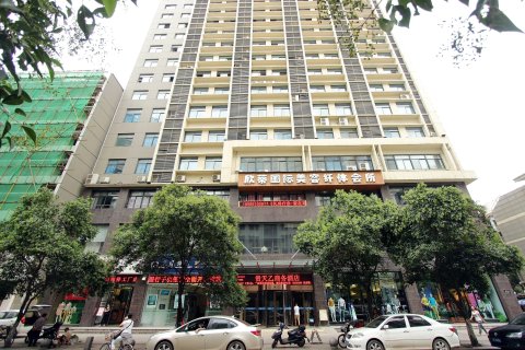 贵天乙商务酒店(江汉路店)
