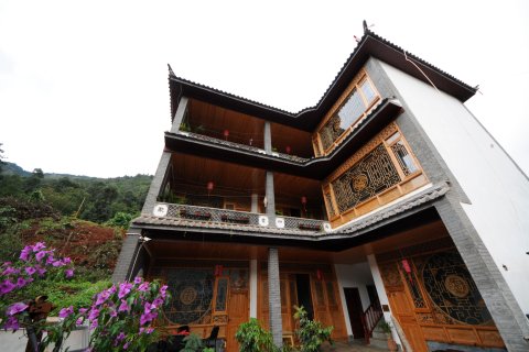 鸡足山聚贤楼客栈