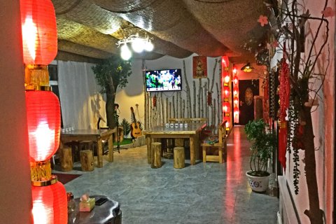 雪谷盛世家园·Comfortable自然生活度假民宿