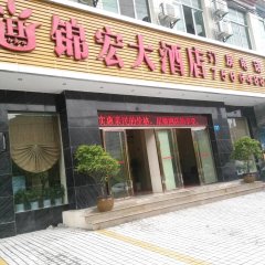 酒店头图