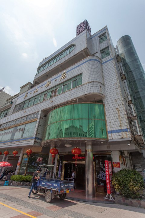 漳浦东山饭店