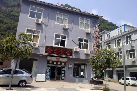 新安金龙宾馆