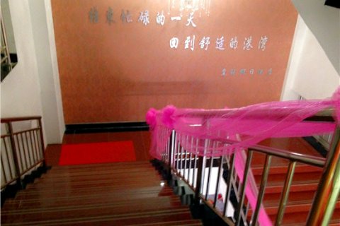 临漳皇冠假日酒店