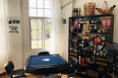 万宁好鸟咖啡庄园主题民宿