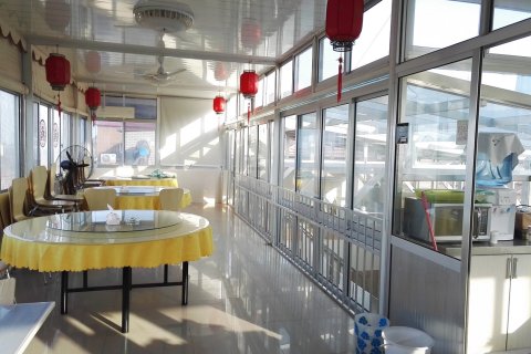 长岛魚鱻巷乐园