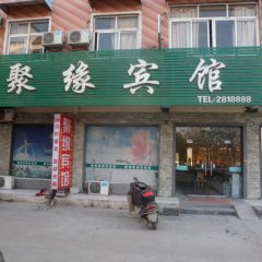 酒店头图