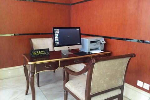 吉林格来美假日酒店(天津街财富广场店)