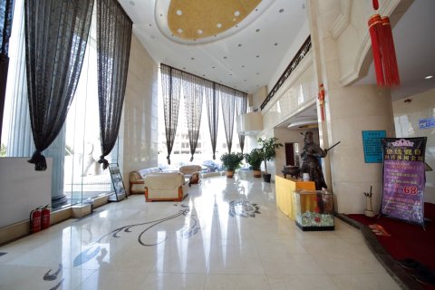 铁岭县皇廷假日商务休闲会所