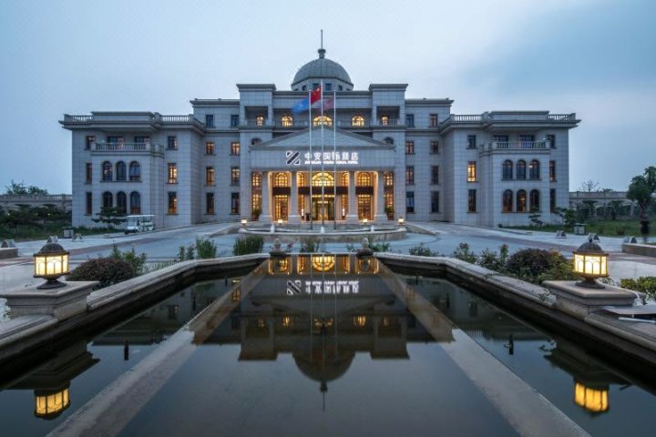灵璧中安国际酒店