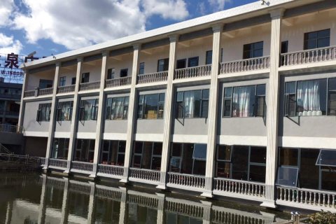 禄劝转龙人家民宿