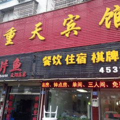 酒店头图