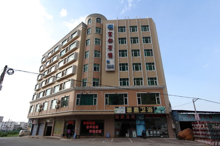 2分 暂无评论目的地分类导航郁南热门景点连滩古建文化景区大王山森林