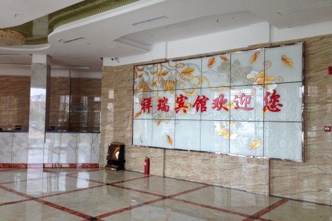 云梦祥瑞商务宾馆