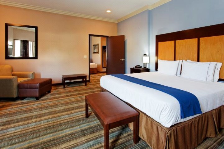 贝尼西亚智选假日酒店(Holiday Inn Express Benicia, an IHG Hotel)