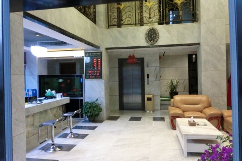 沅陵新天精品酒店