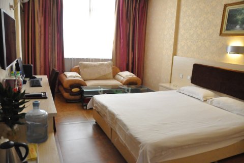 郓城嘉诚商务宾馆