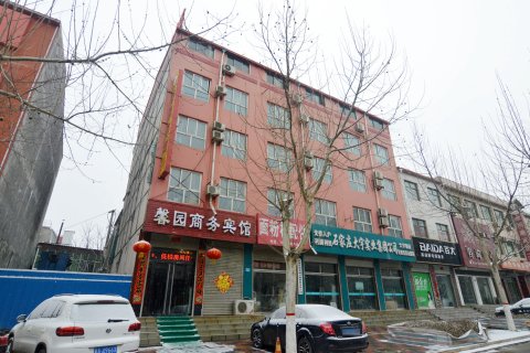 赞皇馨园商务宾馆