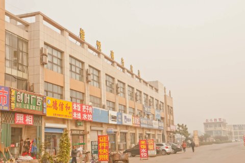 邹平佳悦商务宾馆